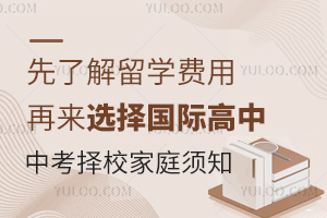 ˽W(xu)M(fi)ف(li)x(gu)H2025пУ֪ͥ