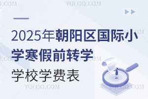 2025곯ꖅ^(q)HСWǰDWWУWM