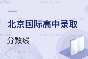 2025걱(gu)Hȡ?jn)?sh)Ԕ(x)f(shu)kk