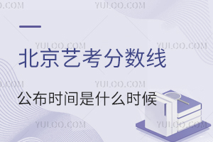 ˇ?jn)?sh)2024-2025W(xu)깫r(sh)gʲôr(sh)ˇ?jn)?sh)