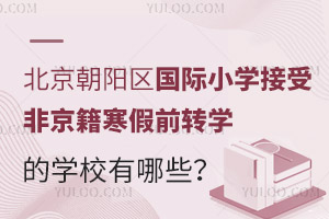 2025걱ꖅ^(q)HСWܷǾǰDWČWУЩ