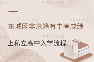 |ǅ^(q)Ǿпɿ(j)˽W(xu)̱Pc(din)