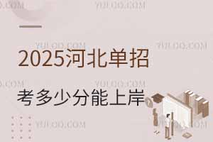 2025ӱпٷϰ