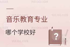 (l)I(y)Ă(g)W(xu)Уȫ(gu)ǰ20(qing)ĴW(xu)
