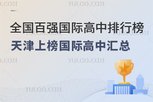 2024ȫ(gu)?gu)?qing)(gu)Hаl(f)ϰ(gu)HЅR