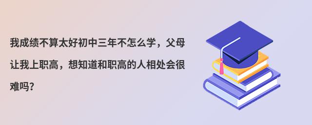 ҳɿ̫ó겻ôWĸ׌֪ߵ̎y