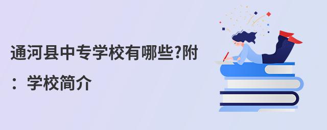 ͨӿhЌW(xu)УЩ?W(xu)У