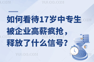 ο17qЌ(zhun)I(y)н?zhun)ጷʲô?ho)δ(li)ܕ(hu)ȌW(xu)vֆ