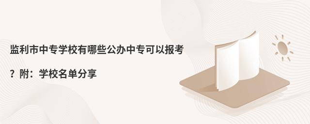 O(jin)ЌW(xu)УЩkЌԈ(bo)W(xu)Уη