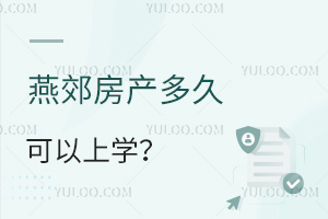 ོa(chn)ÿόW(xu)PcོόW(xu)