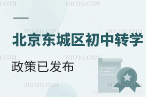 2025걱|ǅ^(q)D(zhun)W(xu)Ѱl(f)һo~