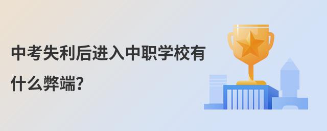 пʧMW(xu)Уʲô׶