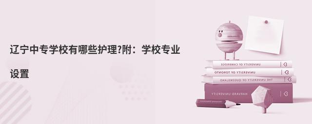 |Ќ(zhun)W(xu)УЩo(h)?W(xu)У(zhun)I(y)O(sh)
