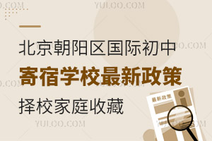 ꖅ^(q)HмތW(xu)УУͥղ