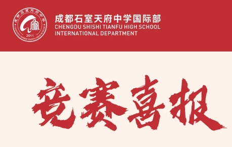 ɶʯ츮ЌW(xu)H A-Level pϲRTȫԌW(xu)g(sh)(jng)ِ_¡