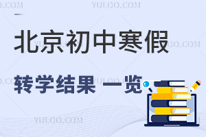 ļLкD(zhun)W(xu)Y(ji)һ[D(zhun)W(xu)ɹôk?