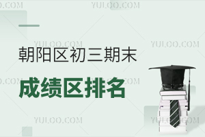 2025걱ꖅ^(q)ĩɿ^(q)&һһαѳпȡ?jn)?sh)A(y)