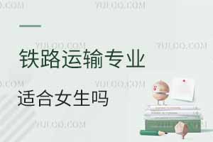 F·\ݔI(y)mŮ͘I(y)ǰ