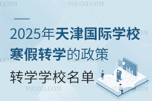2025(gu)HW(xu)УD(zhun)W(xu)D(zhun)W(xu)W(xu)У