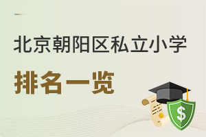 2025걱ꖅ^(q)˽СWһ[ڱM