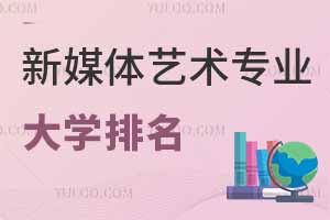 ýwˇg(sh)I(y)2025W(xu)W(xu)а