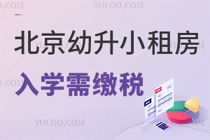 o2025걱СⷿW(xu)U漰Ǿӵ