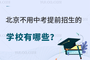 2025걱пǰČW(xu)УЩ(bo)l