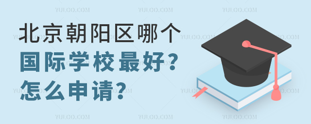 ꖅ^(q)ĂHW(xu)У