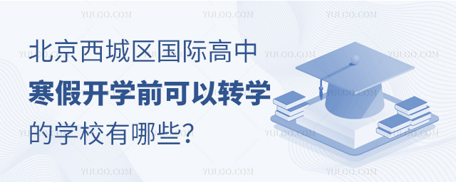 2025걱ǅ^(q)Hк_W(xu)ǰD(zhun)W(xu)ČW(xu)У