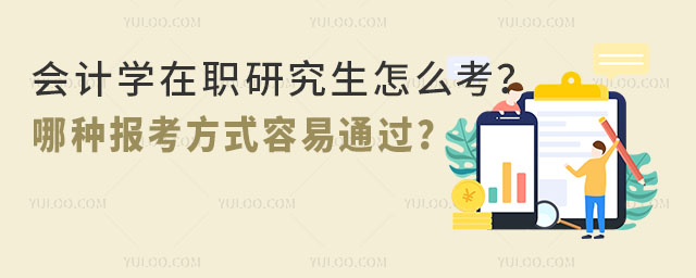 Ӌ(j)W(xu)оôķN(bo)ʽͨ^