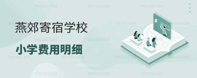 ོތW(xu)УСW(xu)M