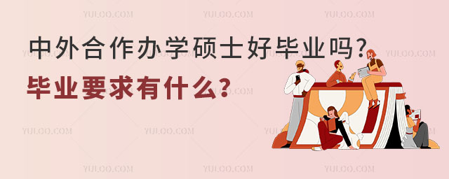 kW(xu)TʿîI(y)?I(y)Ҫʲô