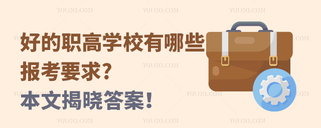 õߌW(xu)УЩ(bo)Ҫ?ĽҕԴ