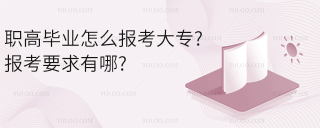 ߮I(y)ô󿼴?Ҫ?