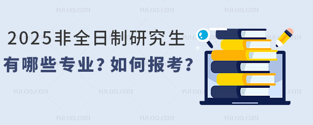 2025ȫоЩI(y)Έ(bo)