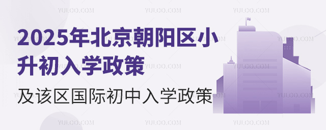 2025걱ꖅ^(q)СW