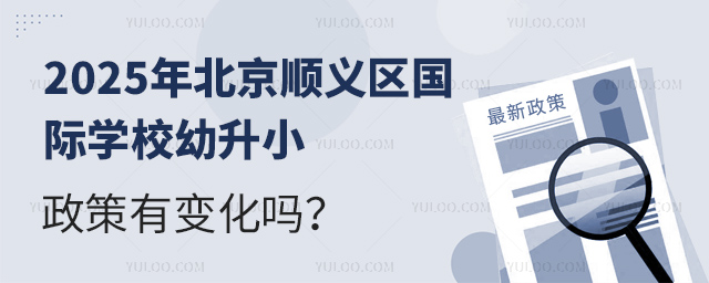 2025걱x^(q)HWУС