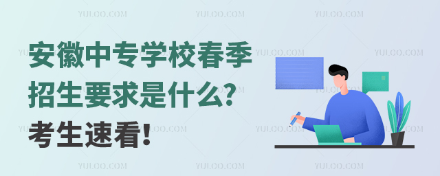 ЌW(xu)УҪʲô?ٿ