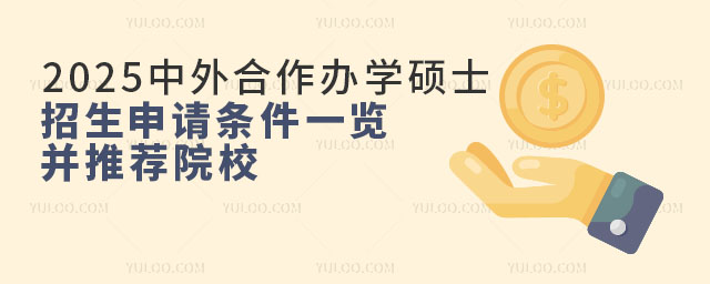 2025kW(xu)TʿՈ(qng)lһ[]J(rn)ԺУ1.jpg