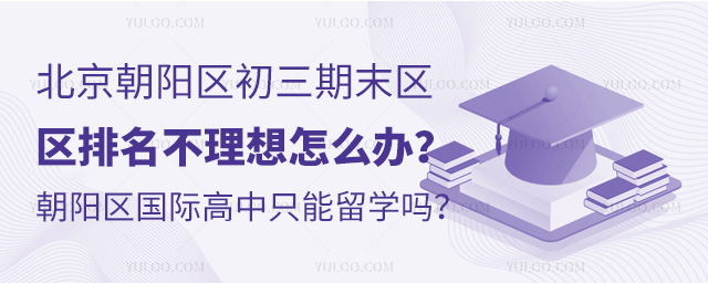 2024-2025W(xu)걱ꖅ^(q)ĩ^(q)ôkꖅ^(q)HֻW(xu).jpg