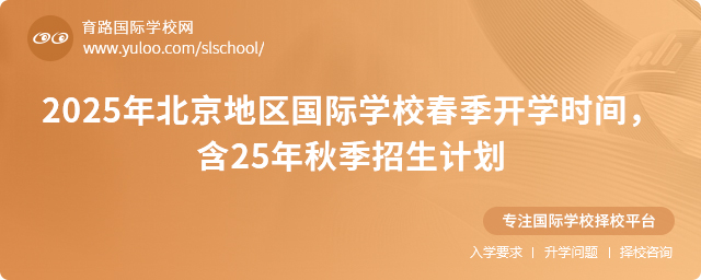 2025걱؅^(q)HWУ_Wrg25＾Ӌ