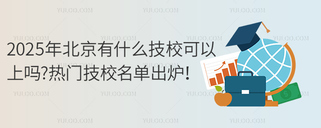 2025걱ʲôφ?TУγt