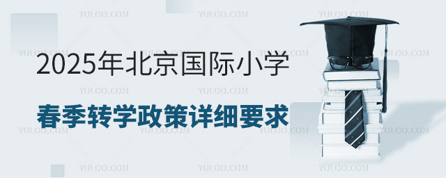 2025걱HСWD(zhun)W