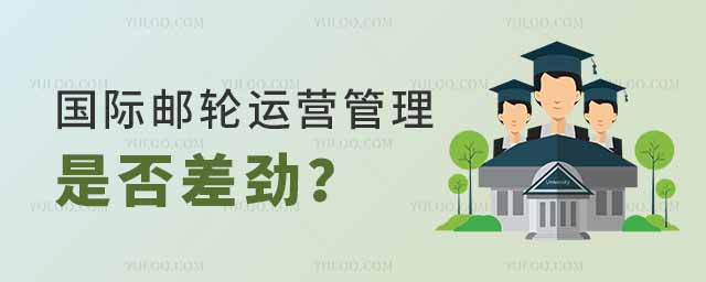 (gu)H]݆\(yn)I(yng)팣I(y)Ƿ 