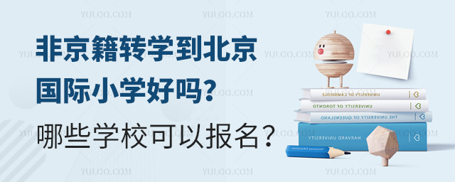 ǾD(zhun)W(xu)HСW(xu)Æ