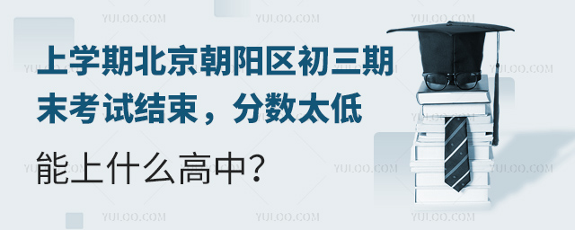 2024-25WόWڱꖅ^(q)ĩԇY(ji)֔(sh)̫ʲô.jpg