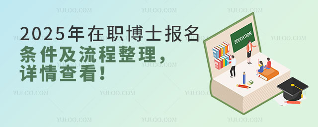2025ʿ(bo)lԔ鿴