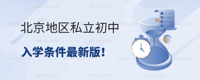 ˽W(xu)l