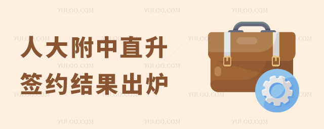 ˴ֱֱY(ji)t