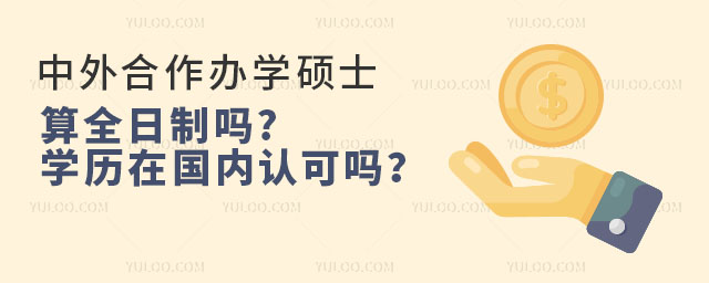 kW(xu)TʿȫƆ?W(xu)vڇ(gu)(ni)J(rn)Ɇ